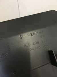 фото thumb №12, Защита бок туннель правая левая 1t1863074 1t1863073 vw caddy iv