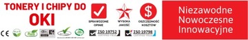 Тонер-порошок для OKI C332 C332DN C332DNW Голубой