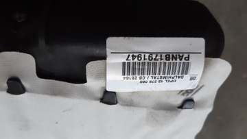 фото thumb №11, Панель подушки консоль kpl opel corsa d