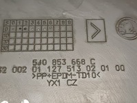 фото thumb №8, Skoda fabia 2 ii roomster lift 09-15 решітка радіатора решітка радіатора решітка радіатора хром 5j0853668c