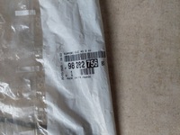 фото thumb №5, Кронштейн - кронштейн крыла - opel corsa f - peugeot 208 ii