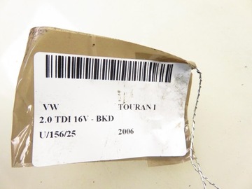 фото thumb №9, Вебасто vw touran i tdi 64471c