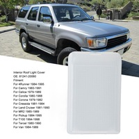 фото thumb №11, Захист освітлення даховий салону автомобіля 81241-20060 захист obiektywu