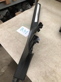 фото thumb №1, Grandland x защита стойка порог правая yp00011377