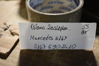 фото thumb №4, Идеальная защита заглушка mercedes w167 1