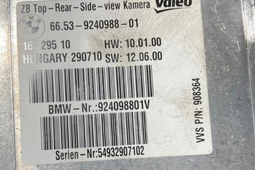 фото thumb №11, Модуль камеры заднего хода bmw 7 f01, f02 9240988 4.4l бензин 2010