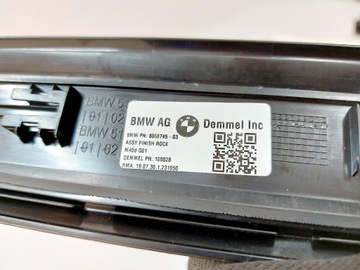 фото thumb №8, Bmw x3 g01 x4 g02 19r. планка порогова накладка m40 d м-пакет 8068745