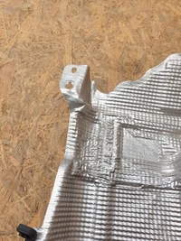 фото thumb №5, Trafic iii vivaro защита тепловая 747507998r