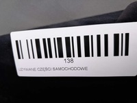 фото thumb №8, Дверь левый перед bmw z4 e85 02-06r 416