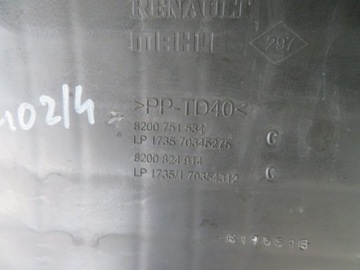 фото thumb №9, Корпус фильтра воздуха з przepływomierzem master movano 23r 8200751534