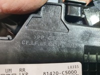 фото thumb №9, Kia sorento iii замок дверь правый задняя 81420-c5000