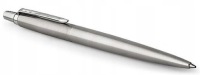 ЧЕХОЛ ДЛЯ ШАРИКОВОЙ РУЧКИ Parker Jotter Steel CT ЧЕХОЛ ДЛЯ КАРАНДАША ИЗ НАТУРАЛЬНОЙ КОЖИ С ГРАВИРОВКОЙ