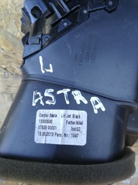 фото thumb №4, Решётка обдув левая opel astra gtc 2.0d