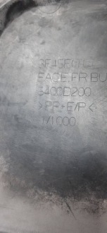 фото thumb №8, Mitsubishi i-miev бампер перед передний 6400d200