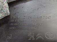 фото thumb №8, Proace expert jumpy защита панели домкрата europa 16-22r