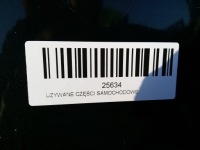 фото thumb №14, Бампер задня задній vw passat b7 10-14r kombi pdc lc9x