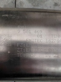 фото thumb №8, Bmw m3 g80 g81 m4 g82 g83 гасник вихлоп sport 8096118 9503715 9503712 новий