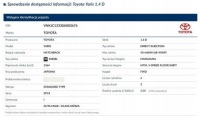 фото thumb №6, Toyota yaris i 03 модуль гидроусилитель 89650-0d080
