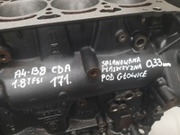 фото thumb №16, Блок двигателя a4 b8 leon octavia b6 1.8 2.0 tfsi tsi cda bzb cab 06h103021j