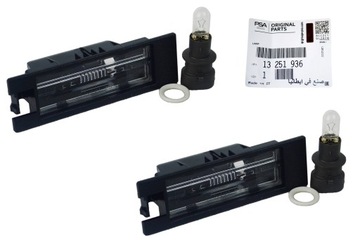 фото thumb №1, Лампочки номерного знака 2x opel vectra c astra j оригинал