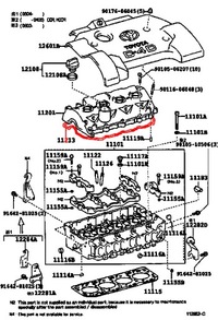 фото thumb №9, Прокладка кришки клапанів toyota rav4 1121327010