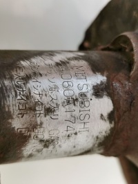 2008 mitsubishi outlander амортизатор передний с пружина 4060a174 Недорого, фото thumb