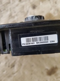 фото thumb №5, Панель радио peugeot boxer 28361601