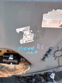 фото thumb №5, Карта двері ліві перед ford fiesta vii mk7 5d hb eu