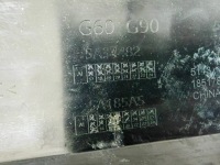фото thumb №8, Bmw g60 решётка решётки радиатора led 5a34482