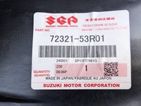 фото thumb №8, Suzuki swift vi mk8 17- підкрилок перед праве