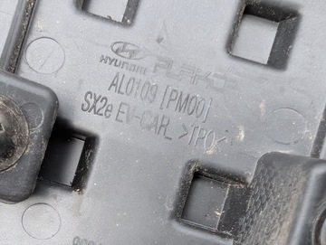 фото thumb №13, Планка бампера задня спойлер hyundai kona ii 23- електрик електричний