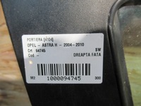 фото thumb №7, Дверь перед правое opel astra h