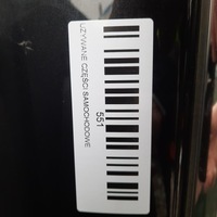 фото thumb №7, Двері правий задня oppel antara fl 10-15r z22c