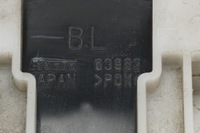 фото thumb №6, Омыватель левый infiniti qx50 ex30d ex35 ex37