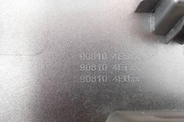 фото thumb №9, Накладка защита задней крышки nissan qashqai j11 рестайлинг 908104esxx