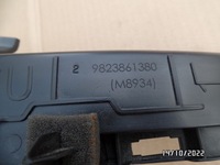 фото thumb №4, Кронштейн перед правое combo e rifter 9823861380