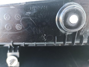NISSAN X-TRAIL T32 OSŁONA LAMPY LISTWA TYŁ POŁYSK