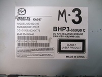 фото thumb №6, Mazda 3 bm радио навигация дисплей bhp3-669g0c bhp1-611j0c