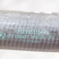 фото thumb №6, Bmw 1 f20 f21 2014 правая сторона шланг / пабтрубок  радиатора