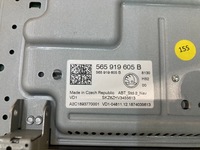 фото thumb №7, Считыватель дисплей skoda kodiaq