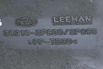 фото thumb №6, Труба повітря kia sorento ii xm 282102p800 2.2l дизель 2013