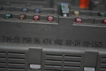 фото thumb №8, Модуль коробка citroen c5 9647448280