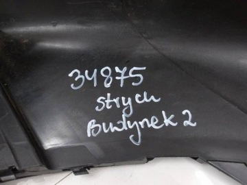 фото thumb №6, Kia niro спойлер бампер перед