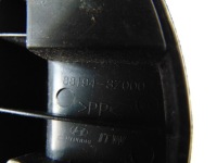 фото thumb №3, Ліва ручка кронштейн регулювання сидіння hyundai i40