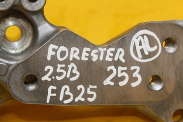 фото thumb №8, Лапи двигуна перед subaru forester 2.5 b fb25