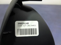 фото thumb №5, Volvo xc90 ii рамка козирок захист спідометра 31363666