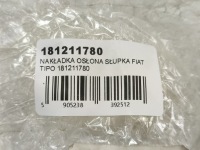 Молдинг скло правий задній fiat tipo 1987-1995 / 181211780 Зі Шроту, фото thumb