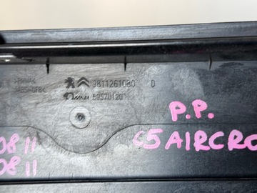 фото thumb №7, Планка декоративная стойка дверь peugeot 3008 ii 5008 ii c5 aircross правые перед