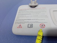 фото thumb №6, Renault laguna iii козырёк защита солнцезащитная правая 964000023r