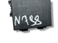 фото thumb №7, Toyota avensis t270 2016 реле дворник 8594005060